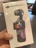大疆 DJI Osmo Pocket 3 标准版 一英寸口袋云台相机 OP灵眸手持数码相机 vlog 便携美颜摄像 实拍图