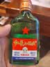 红星二锅头 小二 清香型白酒 56度 100ml*24瓶 整箱装 纯粮口粮酒 实拍图