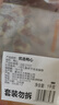 正大樱桃谷鸭心2斤 冷冻鸭心 火锅烧烤 卤味麻辣鸭货鸭肉 实拍图