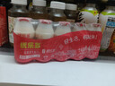 优乐多 乳酸菌饮品 100ml*20瓶 礼盒装 饮料 益生菌发酵 儿童零食 实拍图