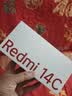 小米Redmi 红米14C  全网通双卡手机 送老人送爸妈学生备用机高考生过年礼物 冰川银 4+64GB-含充 实拍图