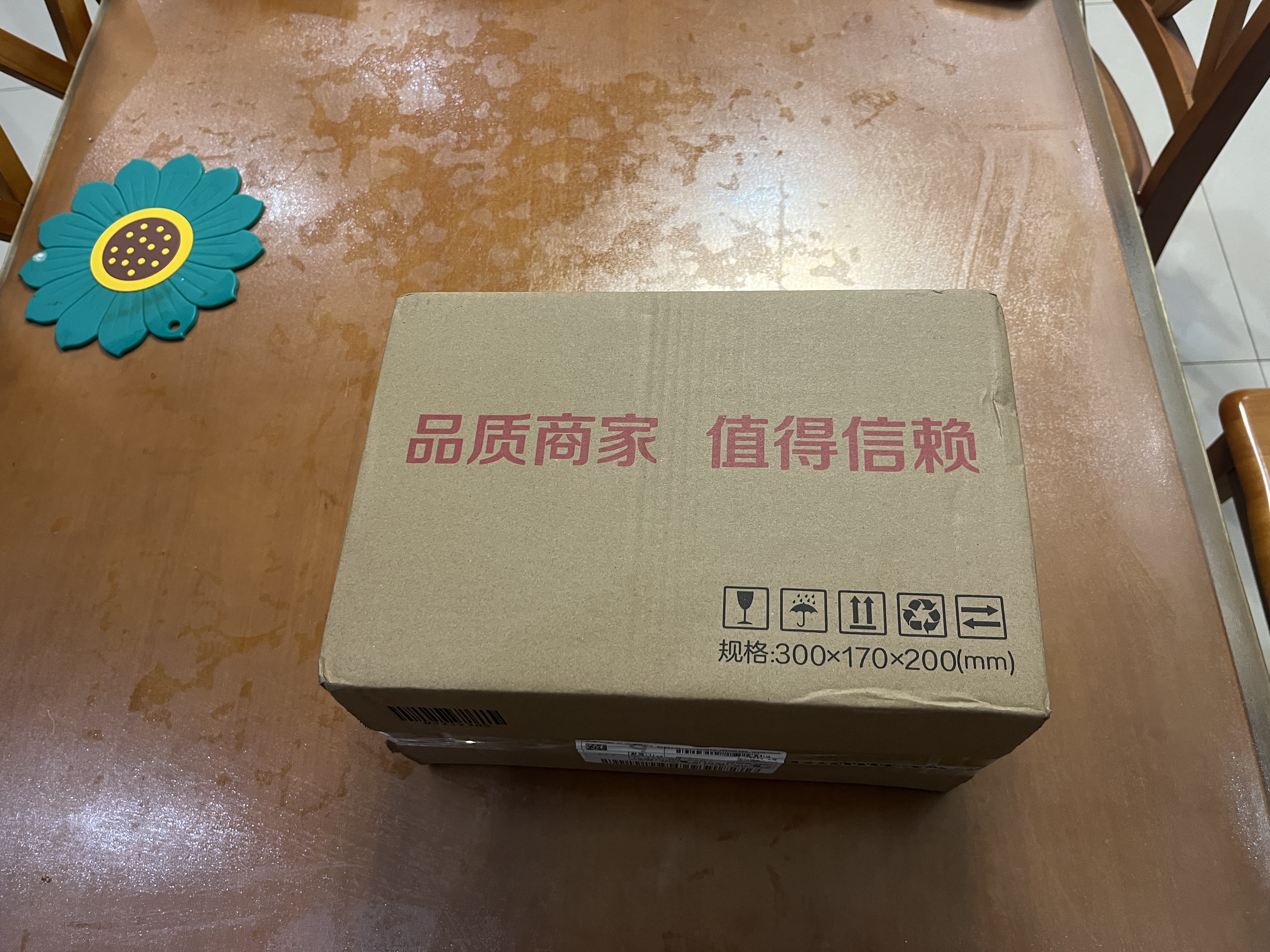 威顿【官方原装丨八代】音响大蓝牙音箱琉璃5代电脑桌面台式智能低音炮4环绕柏林之声家用客厅 【琉璃8代丨哈曼大师调音】哈曼pro版 至臻典藏+官方原装+全国联保 实拍图