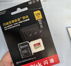 闪迪（SanDisk）128GB TF(MicroSD)内存卡4K极速金卡A2 V30 U3兼容大疆Pocket3/4P/Action 6运动相机/无人机存储卡 实拍图