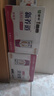 蒙牛新养道无乳糖牛奶脱脂型钻包200ml×24包（电商对口箱）送礼礼盒 实拍图