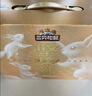 三只松鼠纯坚果礼盒2110g/20件零食礼包松子送礼长辈企业团购 实拍图