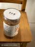 半山农 有机熟亚麻籽480g 低温烘焙黄金亚麻子即食膳食代餐磨亚麻籽粉 实拍图