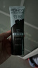 旁氏（POND'S）洁面乳120gx2米粹水润 竹炭控油 520礼物 实拍图