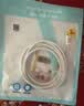 品胜iPhone18promax充电线Type-C数据线双头PD60W车载快充适用苹果17/16/15华为p80手机iPad笔记本1.5m 实拍图