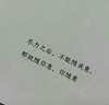光多拉龙珠抽抽乐儿童玩具夜光弹力球洞洞乐盲盒抽奖玩具男女孩生日礼物 实拍图