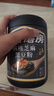 五谷磨房黑芝麻糊低GI核桃芝麻黑豆粉早餐代餐粉黑芝麻五黑粉600g 实拍图