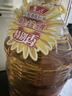 鲁花 食用油 物理压榨 葵花仁油6.18L  实拍图