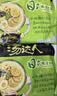 统一 汤达人 日式豚骨拉面 袋装 泡面 方便面 125g*18袋/箱 整箱批发 实拍图