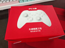 北通鲲鹏20游戏手柄AI智控双切扳机TMR震动无线蓝牙xbox类电脑PC手机steam电视NSswitch2原神 宝可梦 实拍图