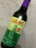李锦记 薄盐系列 薄盐生抽500ml【减盐 一级】健康更安心 酱油 实拍图