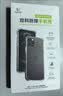 ESCASE适用华为Mate80手机壳mate80pro保护套全包防摔软壳气囊双料抗摔抗黄变德国拜耳进口TPU高透 实拍图