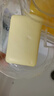 奇强洗内衣裤肥皂100g*6块天然椰油不伤手女生婴幼儿用透明香皂 实拍图