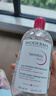 贝德玛（BIODERMA）粉水敏感肌洗卸温和净澈毛孔卸妆水水润清爽1200ml 实拍图