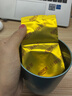 乐品乐茶茉莉花茶茶叶特级川派横县飘雪浓香绿茶新茶袋装250g自己喝送礼袋 实拍图