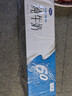 完达山纯牛奶 250ml*24盒 礼盒装 黄金奶源带早餐奶 咖啡搭档（4月产） 实拍图