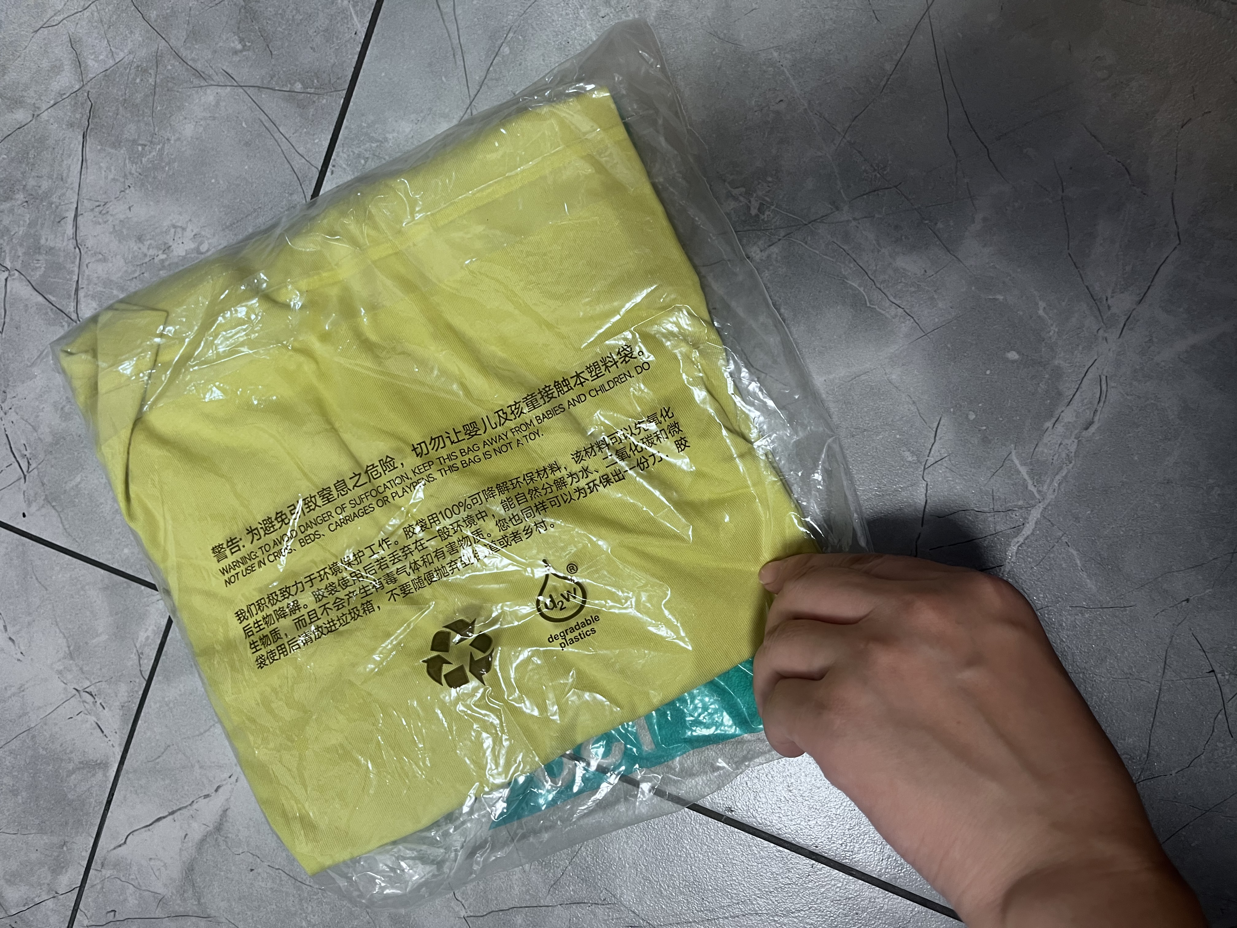 巴拉巴拉童装儿童长袖男童t恤女童2026新款春秋纯棉宝宝上衣透气吸汗萌趣 实拍图