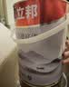 立邦乳胶漆涂料京雅居墙漆高倍防霉抗甲醛净味五合一套装15L/约21kg 实拍图