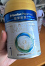 美素佳儿（Friso）皇家婴儿配方奶粉1段（0-6个月婴儿适用）400克 乳铁蛋白 新国标 实拍图