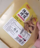 麦酥园纯碱烤馍棒山西特产养胃烤馍片干面包丁休闲零食品早餐面包2斤 实拍图