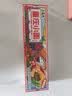 小龙坎重庆小面148g方便速食麻辣带调料包面条速食面半成品速食 实拍图