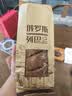 麦酥园 俄罗斯大列巴面包休闲零食品早餐面包饼干蛋糕点心小吃508g 实拍图