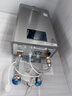 林内（Rinnai）【小蛮腰Max】16L燃气热水器  水伺服恒温 0.5℃调温 水伺服热水器上门安装 16GD72(JSQ31-GD72) 实拍图