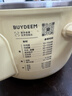 北鼎（Buydeem）电煮锅电蒸锅家用迷你小蒸锅电火锅全自动预约保温蒸汽锅家用多用途锅蒸煮炖锅 【G37 小鹅黄】 实拍图