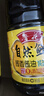 鲁花 调味品组合 自然鲜酱香酱油1.98Lx3 实拍图