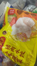 湾仔码头玉米蔬菜猪肉水饺1320g66只早餐速食半成品面点生鲜速冻饺子 实拍图