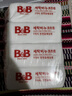 保宁（B&B）婴幼儿洗衣皂儿童肥皂尿布皂专用内衣裤肥皂200g*8【到手共8块】 实拍图