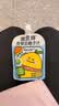 金豆芽金银花柚子汁儿童饮品夏天小孩果汁饮料送礼礼盒100ml*22袋 实拍图