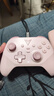 飞智沙漠狐 暮光粉 多模版无线游戏手柄 类xbox霍尔扳机switch电脑PC手机steamNS 星露谷物语原神仁王3 实拍图
