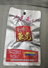 味芝元 香辣鱼排鱼尾鱼块湖南特产鱼干麻辣休闲零食网红即食小吃 鱼排+鱼尾（数量各一半） 【爆款】单包26g*20包 实拍图