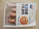 光明无添加蔗糖牛乳蛋糕 410g/袋 早餐吐司夹心面包办公室休闲 实拍图
