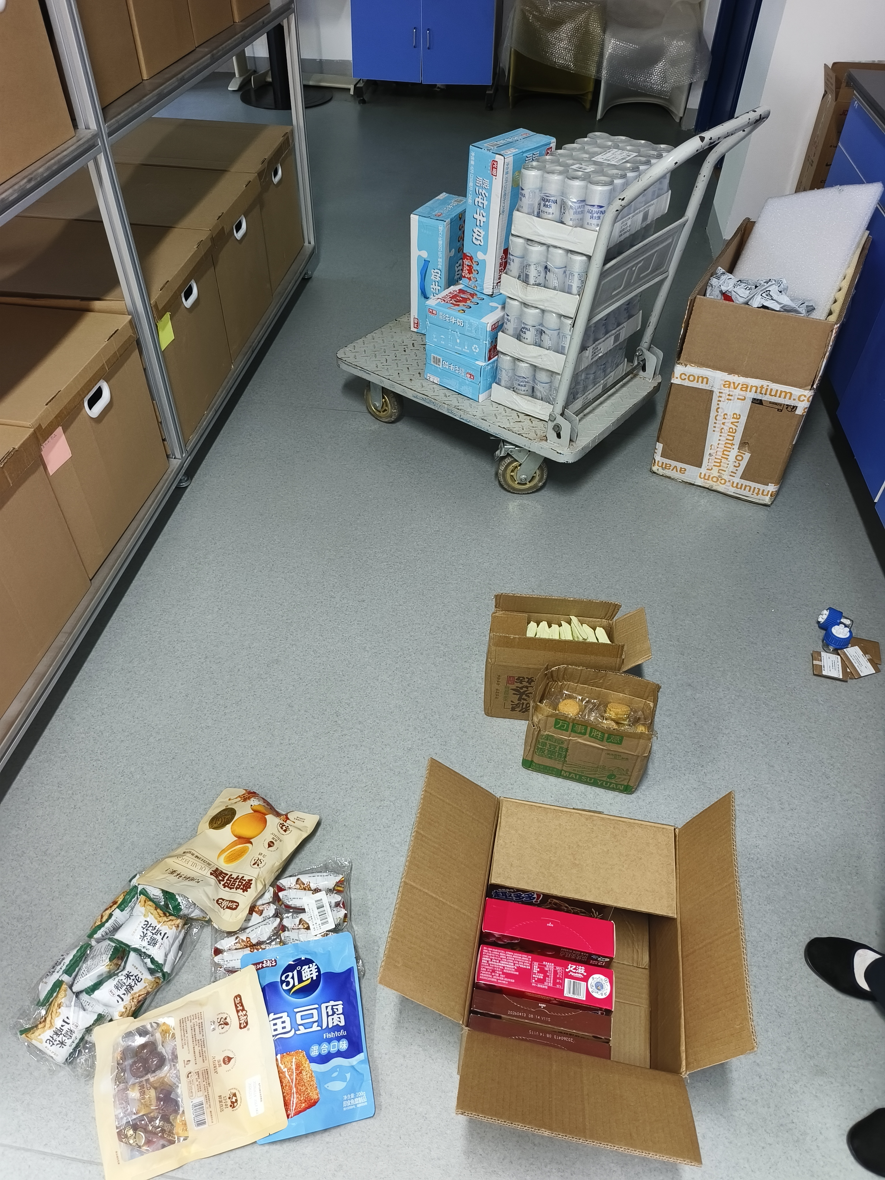 Herbacin贺本清小甘菊护手霜礼盒教师节礼物送女老师实用德国高档伴手礼 乐享玫瑰礼盒-独家款（三件套） 实拍图