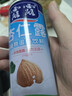 露露杏仁露240ml*24罐经典原味 实拍图