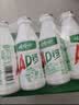 娃哈哈 AD钙奶 含乳饮料 220g*24瓶 礼盒装 儿童回忆乳酸菌 实拍图