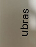 ubras【虞书欣同款】夹心软支撑小胸聚拢光面无痕内衣女无钢圈文胸罩 【粉底液】隐形肤色 M  75A/75B 实拍图