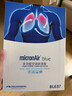 科德宝（MICRONAIR）蓝肺空调滤芯BL637适用适配宝马X3新3系320325330X4Z4iX3Z4 实拍图