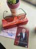 红叶水晶水晶眼镜茶色水晶石太阳墨眼镜真石头镜东海进口钛框架高清养目 实拍图