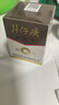 片仔癀皇后牌珍珠膏20g*2美白滋润保湿擦脸面霜生日礼物 实拍图