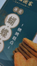 广州酒家糕点点心礼盒广东特产手信送礼饼干休闲零食中华老字号下午茶饼酥 【层层酥脆】冰花蝴蝶酥100g 实拍图