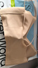 秘密世界（SecretWorld）内衣女士2026年夏季薄款粉底液隐形胸罩美背无痕白色贴身女款文胸 实拍图