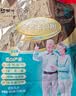 蒙牛铂金装 中老年奶粉400g 益生菌高钙富硒成人奶粉 独立小条装 实拍图