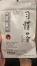 茶颜悦色习惯茶蜜桃乌龙茶 2袋装35g 共14枚冷泡三角冷泡袋泡茶包 实拍图