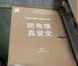 康佳（KONKA）183升两双二门小冰箱小型家用出租房办公室宿舍小冰箱节能省电低音白色BCD-183GB2SU 实拍图